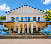 Санаторий «Салют»